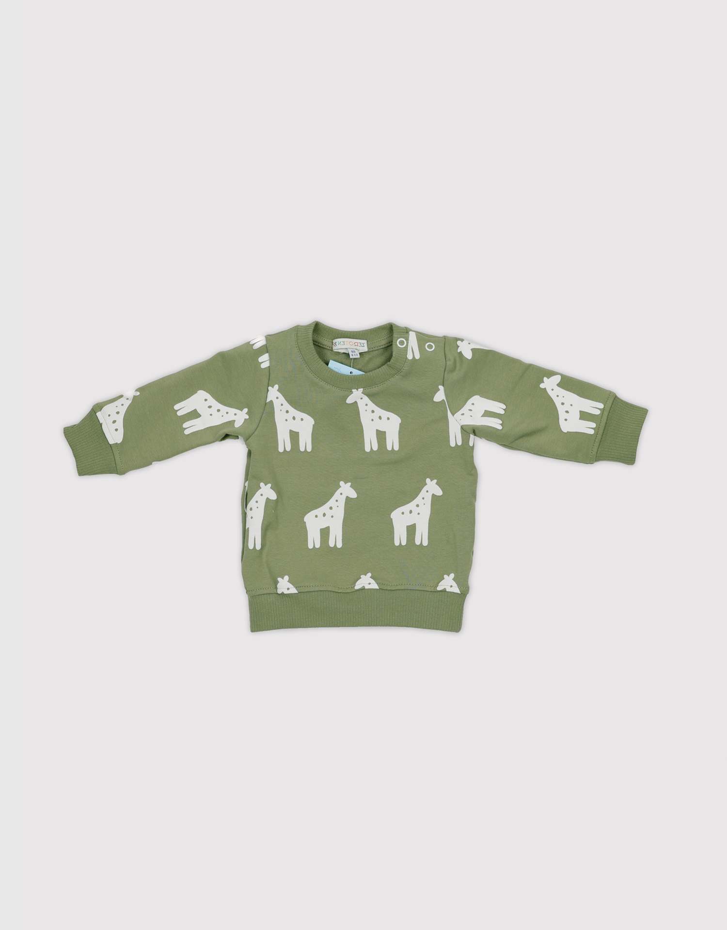 بلوز زرافه 2-0 سال