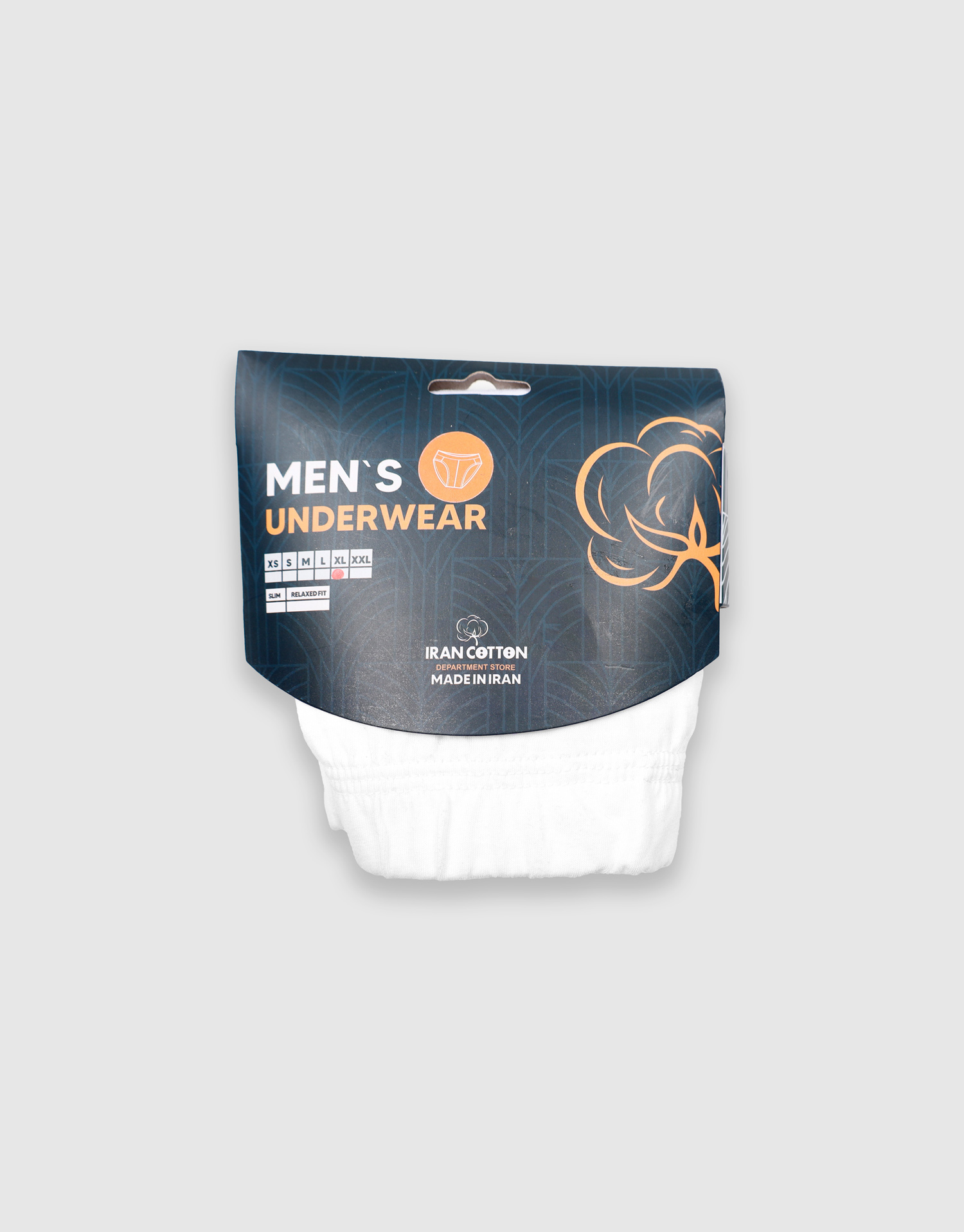 شورت کش سرخود سفید